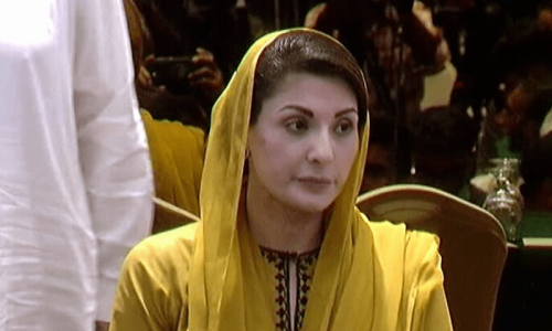 Plea against acceptance of Maryam Nawaz’s papers from Sargodha rejected Plea against acceptance of Maryam Nawaz’s papers from Sargodha rejected