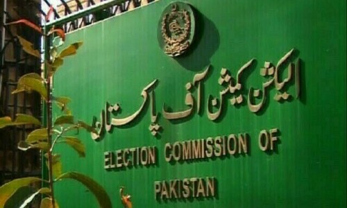 سیکریٹری عمر حمید کی صحت نے اجازت دی تو جلد فرائض سرانجام دیں گے، الیکشن کمیشن