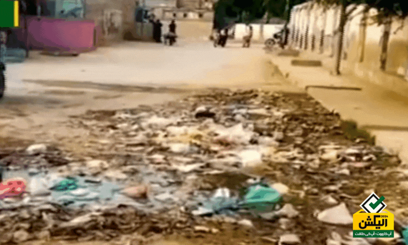 ٹھٹہ میں مسائل کے انبار اور پینےکا صاف پانی ناپید