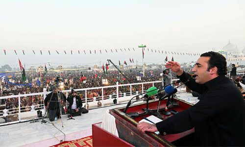 CAN PPP RECLAIM THE PAKISTAN IN ITS NAME? CAN PPP RECLAIM THE PAKISTAN IN ITS NAME?