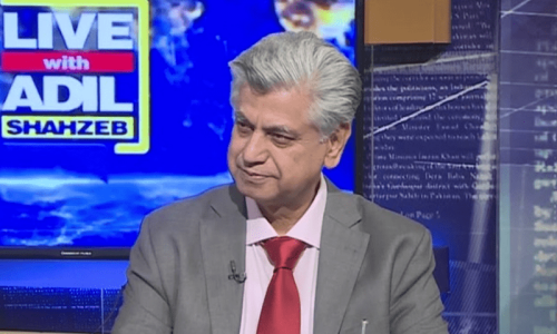 نگران حکومت پر کوئی دباؤ نہیں، عام انتخابات 8 فروری ہی کو ہوں گے، نگران وزیر اطلاعات