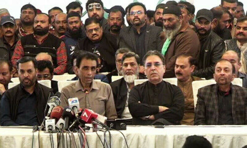 عام انتخابات: ایم کیو ایم کا کراچی سے پارٹی امیدواروں کے ناموں کا اعلان