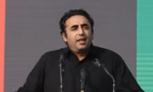 پنجاب کیلئے بینظیر کسان کارڈ، ہر یو سی میں بھوک مٹاؤ پروگرام شروع کریں گے، بلاول بھٹو