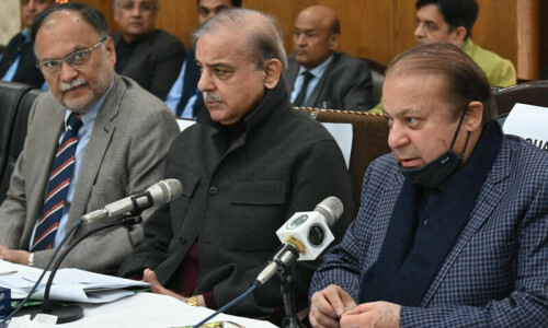 نوازشریف کی زیر صدارت مسلم لیگ (ن) کا اجلاس، خیبرپختون خوا، سندھ کیلئے ٹکٹوں کے اعلان کا امکان
