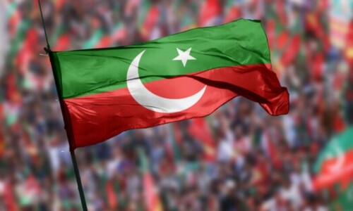 پشاور: پی ٹی آئی نے قومی اور صوبائی نشستوں کیلئے امیدواروں کا اعلان کردیا