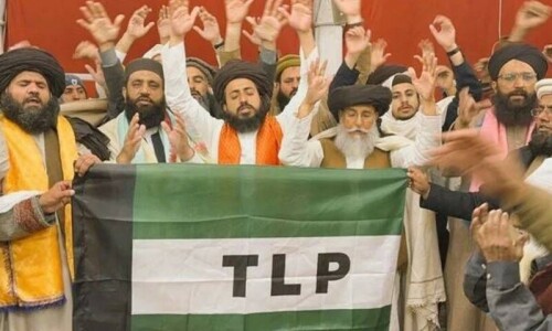 تحریک لبیک پاکستان نے ملتان سے امیدواروں کا اعلان کردیا