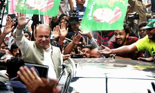Khokhar-Sharif show in Lahore as &lsquo;N&rsquo; announces tickets