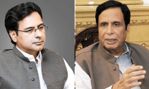 لاہور ہائیکورٹ: پرویز الہیٰ کے کاغذات مسترد کرنے کیخلاف درخواست پر فیصلہ محفوظ