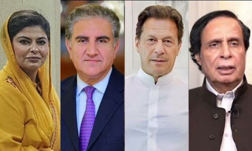 لاہور ہائیکورٹ: عمران خان و دیگر کے کاغذاتِ نامزدگی مسترد کرنے کے خلاف سماعت کل تک ملتوی