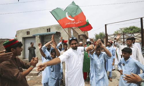 Women, lawyers among PML-N and PTI election nominees in KP Women, lawyers among PML-N and PTI election nominees in KP