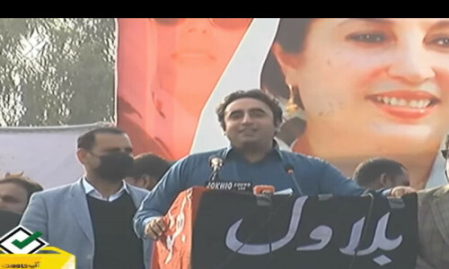 3 بار کے ناکام وزیراعظم کو چوتھی بارمسلط کرنے نہیں دیں گے، بلاول بھٹو