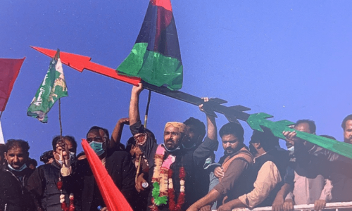 PPP raises alarm over poll symbol mix-up in Punjab PPP raises alarm over poll symbol mix-up in Punjab