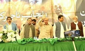 8 فروری ووٹ کے جمہوری حق کے استعمال، قومی نصب العین کی تیاری کا دن ہے، شہباز شریف