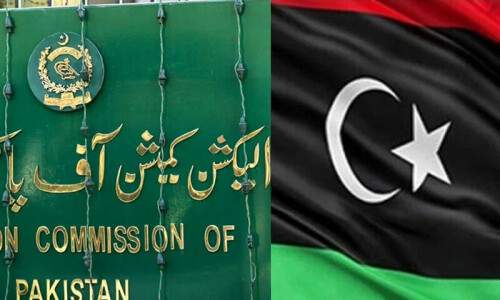 امیدوار کو انتخابی نشان &rsquo; تیر &rsquo; نہ ملنے پر پیپلز پارٹی کا چیف الیکشن کمشنر کو خط