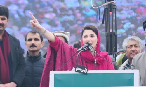 ‘Terrorist’ party cannot be allotted electoral symbol, says Maryam as PML-N finally kicks off campaign ‘Terrorist’ party cannot be allotted electoral symbol, says Maryam as PML-N finally kicks off campaign