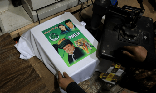 PML-N, National Party leaders discuss polls alliance PML-N, National Party leaders discuss polls alliance