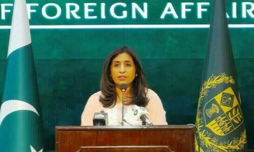 Pakistan strongly condemns violation of airspace by Iran killing 2 children: Foreign Office Pakistan strongly condemns violation of airspace by Iran killing 2 children: Foreign Office