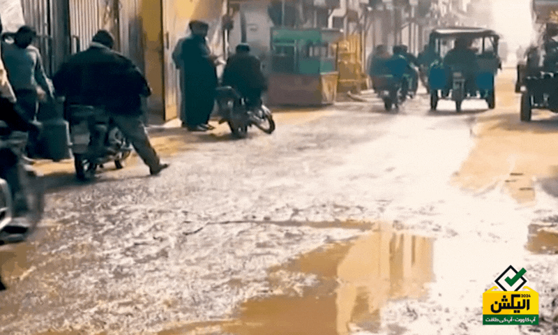 لاہور کا پہلا حلقہ این اے 117 مسائل کا گڑھ