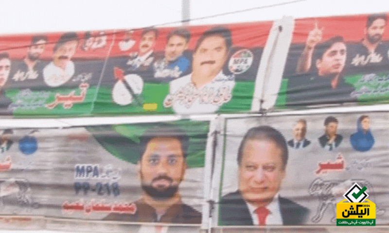 ملتان :این اے 150 کے مسائل جوں کے توں