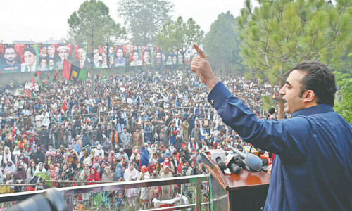 PPP leaders converge on NA-127 for Bilawal’s electoral battle PPP leaders converge on NA-127 for Bilawal’s electoral battle
