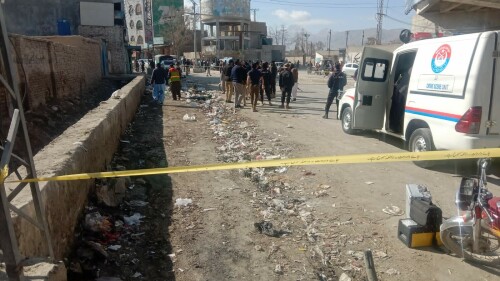 9, including 3 children, injured in Quetta blast 9, including 3 children, injured in Quetta blast