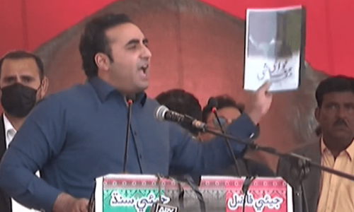 All parties except PPP involved in politics of hatred and division: Bilawal