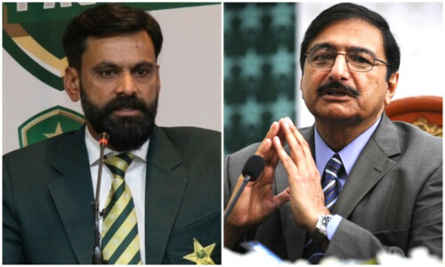 IPC seeks opinion of Law Ministry on Zaka&rsquo;s position to form BoGs