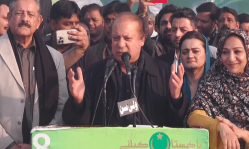 Nawaz finally partakes in PML-N election rally, vows to make Pakistan &lsquo;stand on its own feet&rsquo;