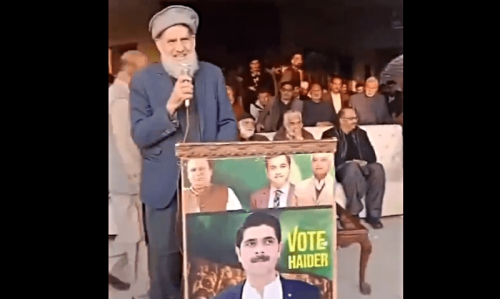 PML-N leader urges party members to &lsquo;monitor&rsquo; who their children vote for