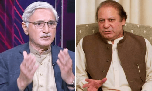 The ‘secret marriage’ between PML-N and IPP The ‘secret marriage’ between PML-N and IPP