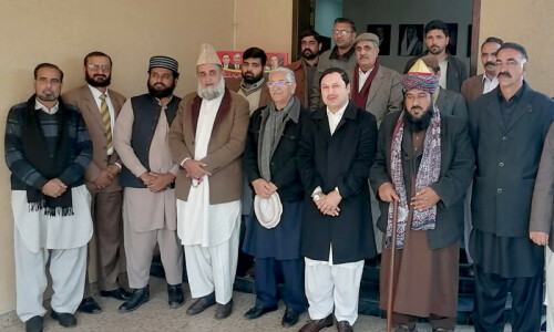 جمعیت علمائے پاکستان (نورانی) کا انتخابات میں پیپلزپارٹی کی حمایت کا اعلان