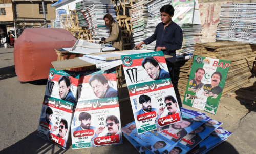 Electioneering gains momentum in Mardan Electioneering gains momentum in Mardan