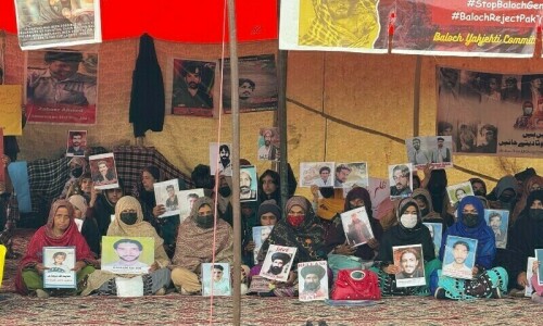 Baloch Yakjehti Committee pleads for compassion amid fear of police action