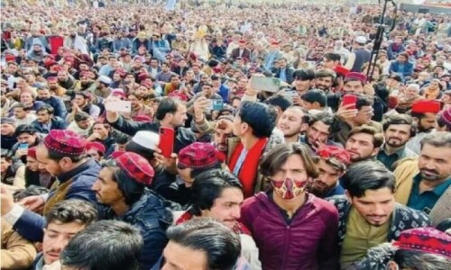 Political gatherings banned in Lakki Marwat