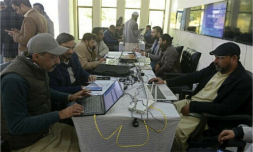 Control centre set up in Pindi to monitor poll campaign Control centre set up in Pindi to monitor poll campaign