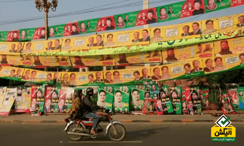 این اے 130 لاہور: نواز شریف اور ڈاکٹر یاسمین راشد کے درمیان کڑا مقابلہ