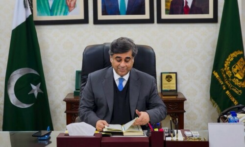 Gohar Ejaz appointed new caretaker interior minister Gohar Ejaz appointed new caretaker interior minister