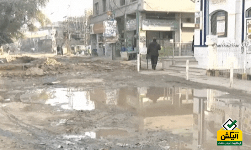 این اے 127 لاہور بنیادی سہولیات سے بھی محروم