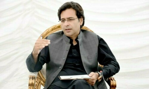 مونس الہٰی کے کاغذات نامزدگی مسترد ہونے کیخلاف درخواست کا تحریری فیصلہ جاری