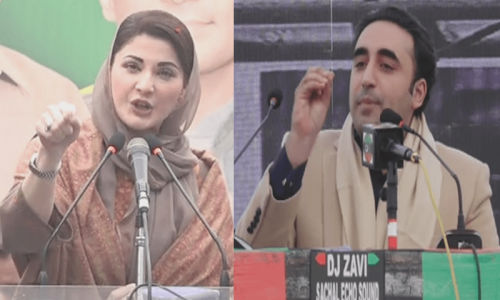 Bilawal renews dig at PML-N, questions its agenda in absence of manifesto