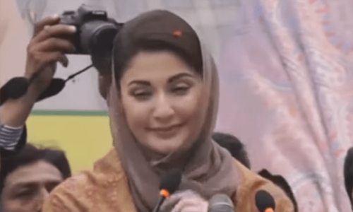 Maryam drums up support in maiden visit to NA-119 Maryam drums up support in maiden visit to NA-119