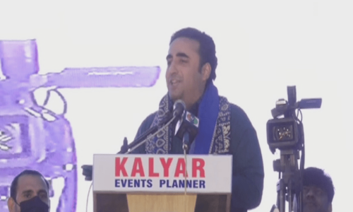 رائے ونڈ والے سمجھتے ہیں خود بخود الیکشن جیت جائیں گے، بلاول بھٹو زرداری
