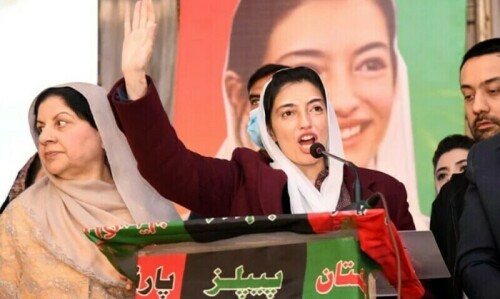 Aseefa urges Karachiites to vote for Bilawal
