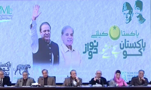 &rsquo;پاکستان کو نواز دو&lsquo;، مسلم لیگ (ن) نے انتخابی منشور پیش کردیا