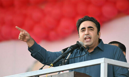 عام انتخابات کیلئے پیپلزپارٹی نے ویب سائٹ لانچ کردی