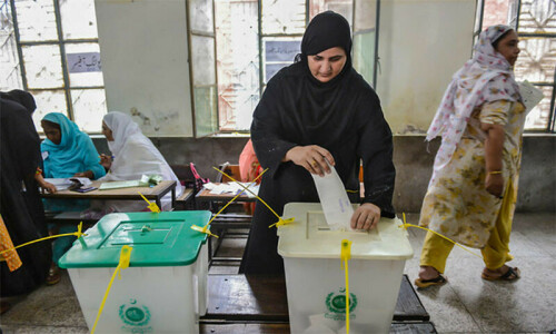 میرا ووٹ کس پولنگ اسٹیشن میں ہے؟ معلومات کے لیے خصوصی نمبر جاری