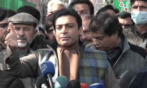 Shoe hurled at Hamza Shehbaz during Lahore rally Shoe hurled at Hamza Shehbaz during Lahore rally
