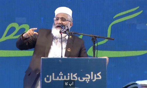 نواز شریف اپنے منشور میں &rsquo;ووٹ کو عزت دو&lsquo; کے بیانیے سے دستبردار ہو گئے ہیں، سراج الحق
