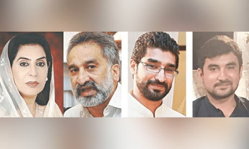 Battle lines drawn between resilient Mirzas, vigilant PPP in Badin Battle lines drawn between resilient Mirzas, vigilant PPP in Badin