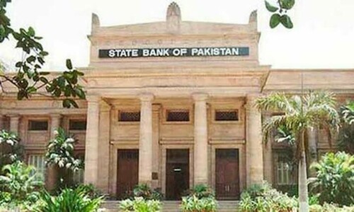 SBP keeps interest rate unchanged